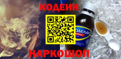 MDMA Балаково