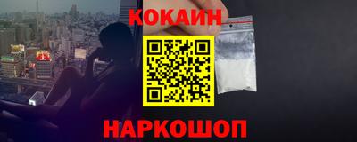 MDMA Балаково