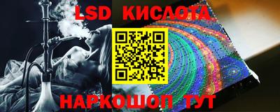 MDMA Балаково