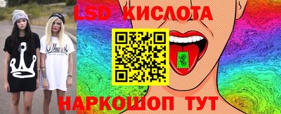 каннабис Балашиха