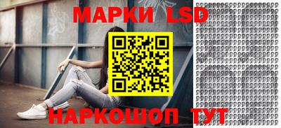 каннабис Балашиха
