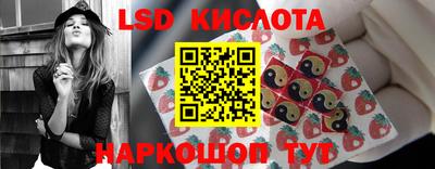 каннабис Балашиха