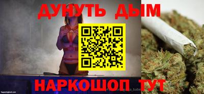 MDMA Балаково