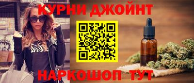 MDMA Балаково