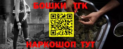 MDMA Балаково