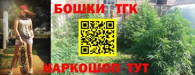 ешки Балахна