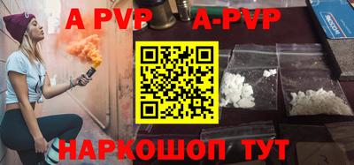 каннабис Балашиха
