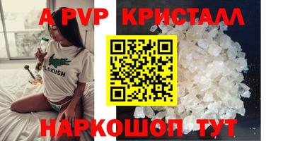 каннабис Балашиха