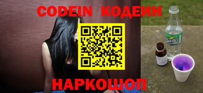 MDMA Балаково