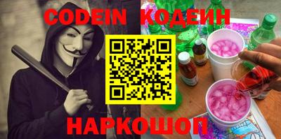 каннабис Балашиха