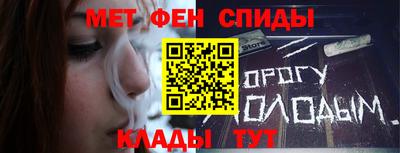 каннабис Балашиха