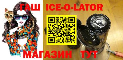 ешки Балахна
